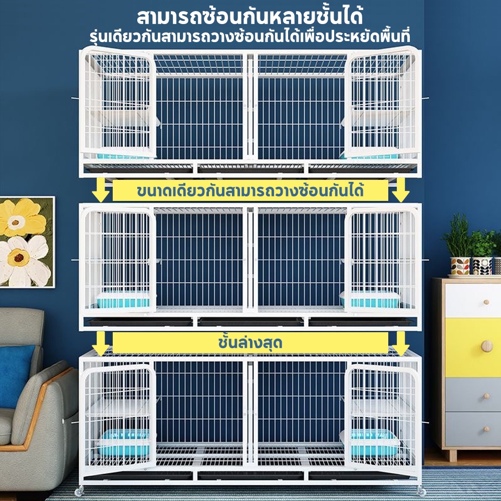 Pawbic🐾กรงแมว กรงสัตว์เลี้ยง DIY กรงแมว3ชั้น กรงสุนัข กรงผสมพันธุ์ หลายชั้น แข็งแรง ทนทาน ประกอบง่าย มีล้อและพาเลท รูปที่ 2