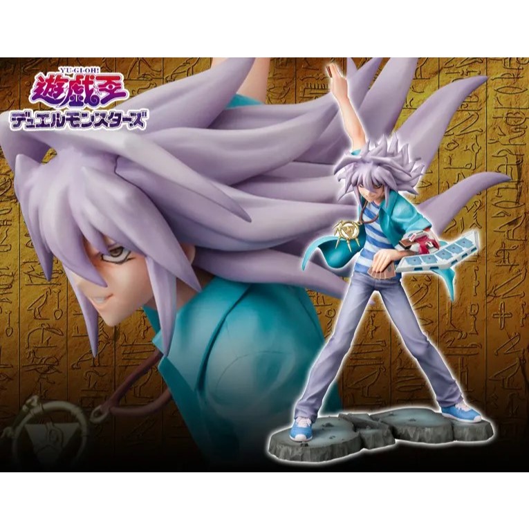 [พร้อมส่ง/มือ 1] ARTFX J - Yu-Gi-Oh! Duel Monsters: Yami Bakura 1/7 4934054783137