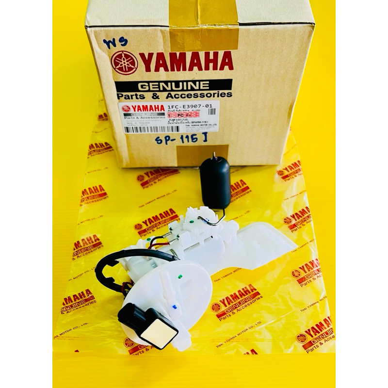 ปั้มน้ำมันเชื้อเพลิง Spark115i ,Spark115i เก่า แท้WS(YAMAHA) No.1FC-E3907-01 ปั้มติ้กสปาร์ค115i ปั้มเชื้อเพลิงสปาร์ค115i