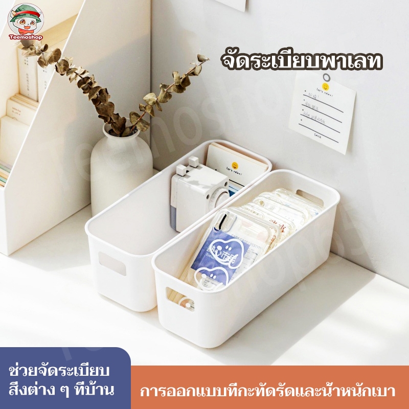 🚚จัดส่งฟรี 1 ชิ้น กล่องเก็บขนตาปลอม อุปกรณ์ต่อขนตา จัดระเบียบพาเลท อุปกรณ์ขนตา เคสแสดง ขาตั้ง เครื่องมือแต่งหน้า
