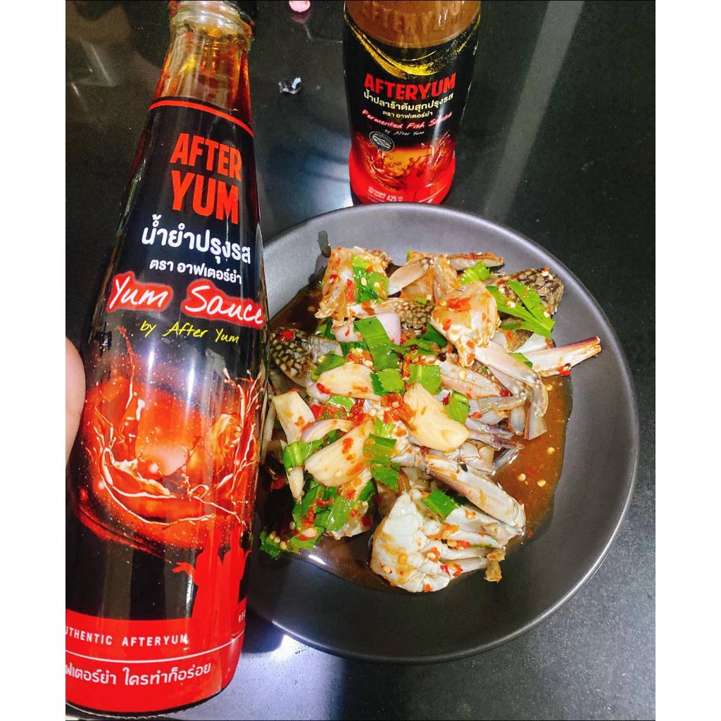❤️‍🔥 AFTER YUM อาฟเตอร์ยำ น้ำยำปรุงรส ใครทำก็อร่อยเจ้าดังพัทยา 🔥 หมดอายุ 07.05.26 ❤️‍🔥 ขนาด 500 ml.