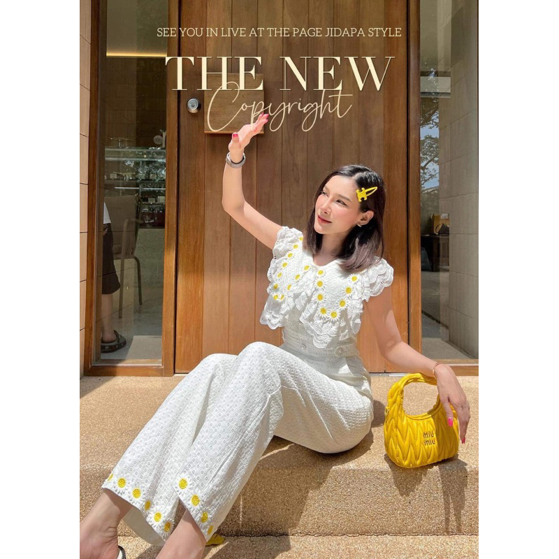 Jidapa style มือสอง จั๊มกางเกงขาวยาว