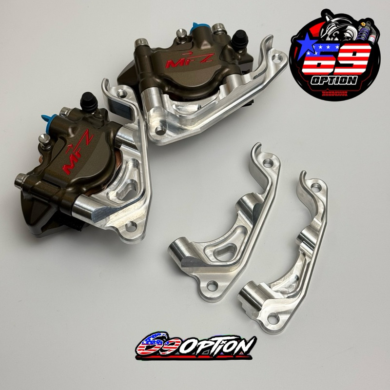 ขาจับปั้มเต่า MFZ Brembo ของเวฟ110i /เวฟ125LED ขนาดจาน200/220มิล งานกลึงมือเข้ารูปทุกจุด