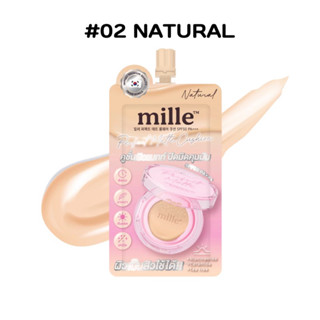 MILLEมิลเล่คุชชั่นแมทท์ PERFECT MATTE#02 6G. ซอง/ยกกล่อง