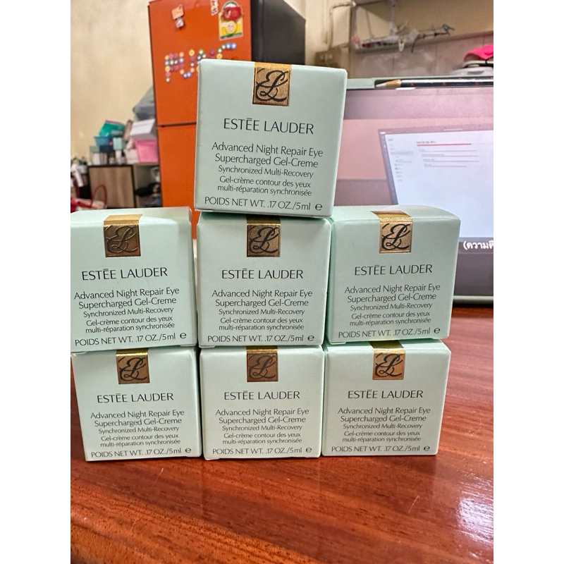 Estee Lauder Advance Night Repair Eye Supercharged Gel-Creme