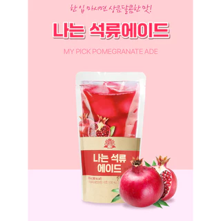 Fruit Ice Ade 230ml เครื่องดื่มเกาหลี น้ำผลไม้เกาหลีแบบซอง น้ำถุงเกาหลี น้ำซองเกาหลี กาแฟเกาหลีซอง