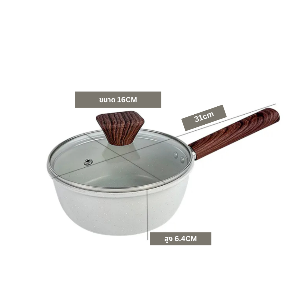 ใหม่ 2025 หม้อ กระทะ เคลือบแกรนิต พร้อมฝาแก้ว ด้ามจับไม้ สามารถใช้ได้กับเตาทุกประเภท ขนาด 16cm 20cm มีทั้งหมด 3 สี - รูปที่ 2