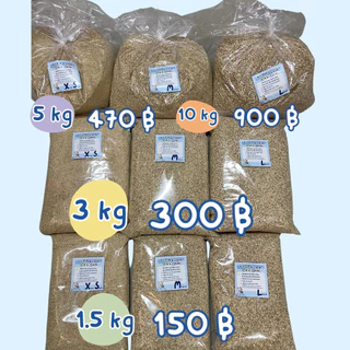 ซังข้าวโพดวัสดุรองกรง1.5-3 kg [กลมกลม]