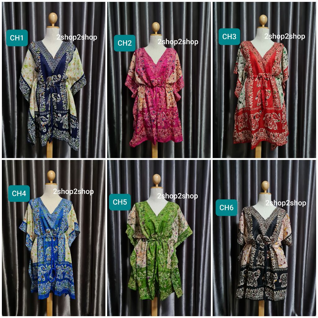 🎉ถูกที่สุด🎉เดรสโบฮีเมียน ชุดโบฮีเมียน ชุดไปทะเล เดรสปีกค้างคาว งานนำเข้า ใส่ได้ทุกไซส์ ไม่ร้อน