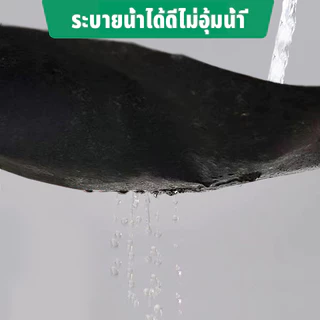 แผ่นปูดิน แผ่นปูหิน สีดำ สีขาว Geotextile ใยสังเคราะห์แบบ Non Woven - สำหรับงานจัดสวน แผ่นรองจัดสวนปู