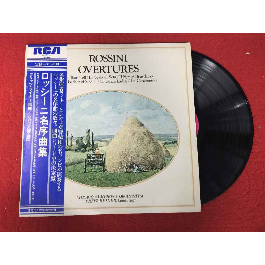 ROSSINI OVERTURES - ROSSINI OVERTURES ขนาด 12 นิ้ว LP B83