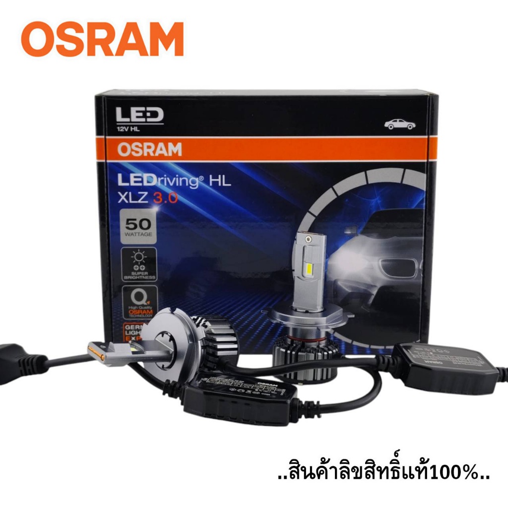 ไฟหน้า OSARA LED 50W หลอดไฟหน้ารถยนต์ H4 H7 H11 HB3 HB4 (XLZ 3.0) รับประกันสินค้า1ปี
