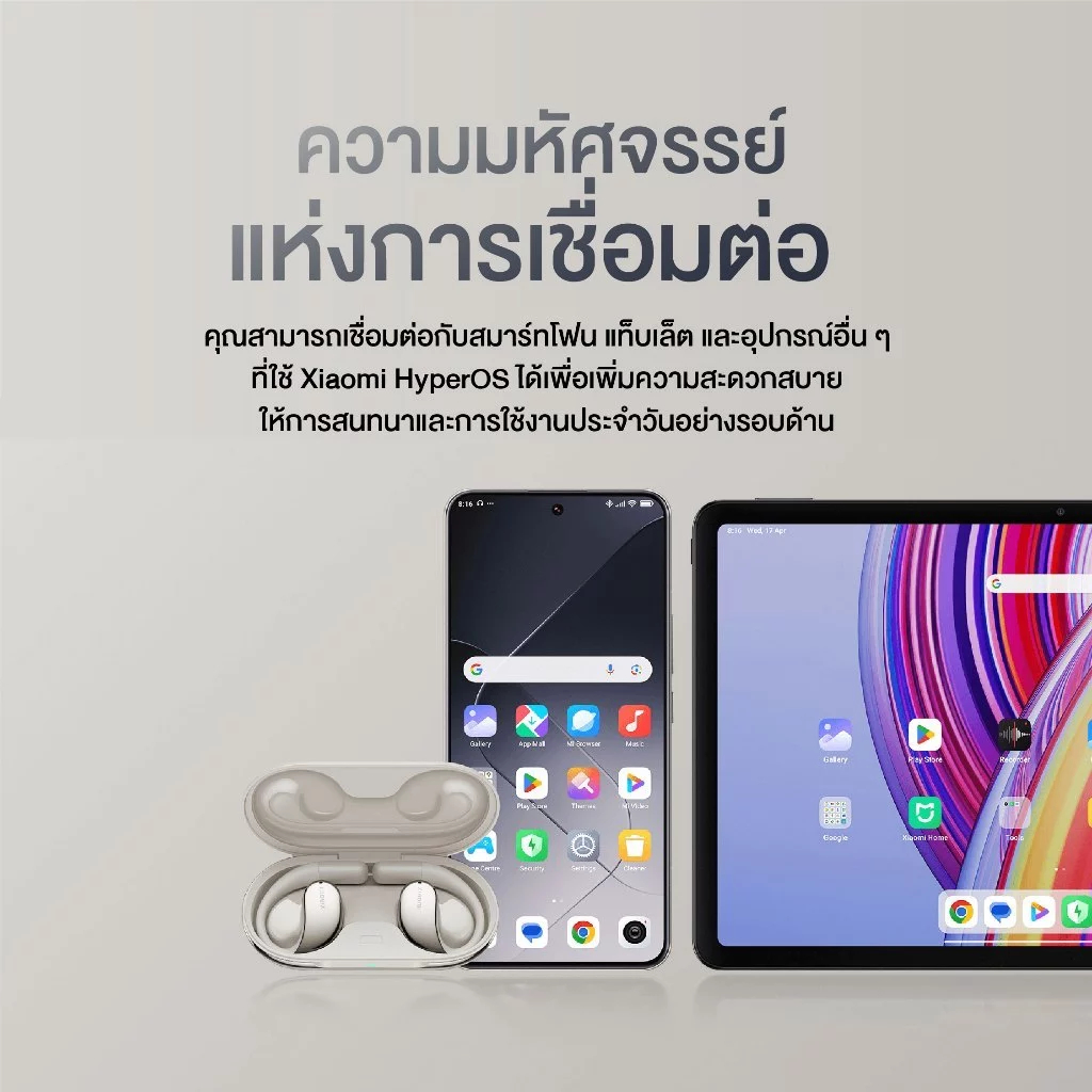 Xiaomi OpenWear Stereo หูฟังบลูทูธ ไมโครโฟนคู่ลดเสียงรบกวน AI เสียงความละเอียดสูง คุณภาพเสียง Hi-Fi bluetooth earphone