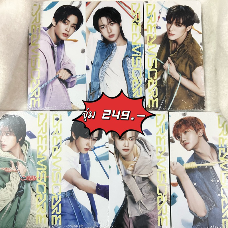 ( ลด50%Live)พร้อมส่ง! อัลบั้ม NCT DREAM - The 4th Album 'DREAMSCAPE'[Vertical Flip Ver.]- Random (มีครบ7ปก)