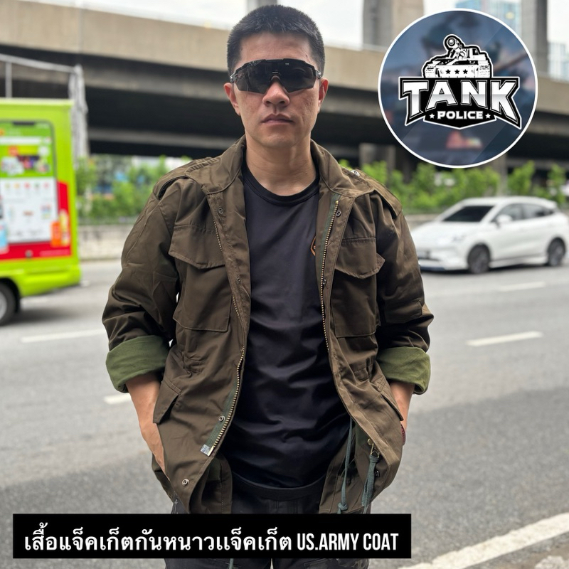 เสื้อแจ็คเก็ตกันหนาวเเจ็คเก็ต US.ARMY COAT  สินค้าแบรนด์ไทย