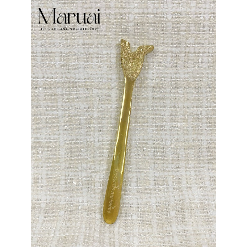 ไม้ป้ายปูนทองเหลือง 9.5 cm.