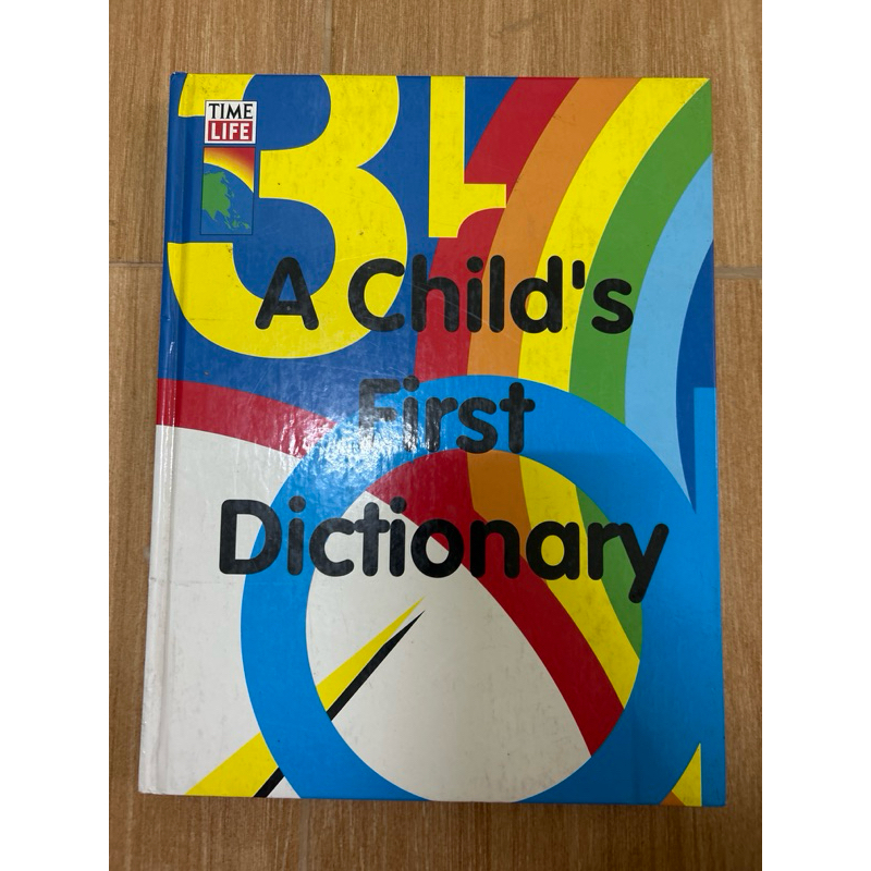 a child's first dictionary มือสอง