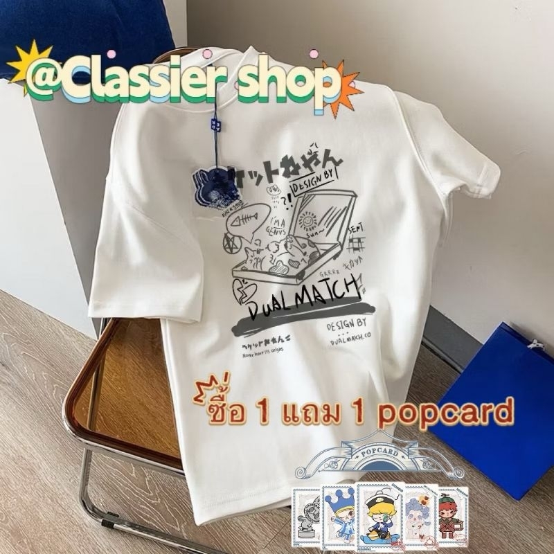 จัดส่งจากประเทศไทย 100% cottonเสื้อยืดผ้าฝ้ายสีขาว คุณภาพดี ราคาถูก เสื้อยืดสไตล์เกาหลี T-shirt