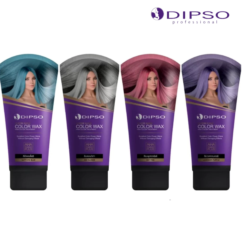 แว็กซ์เปลี่ยนสีผม 150 มล. เติมสีผม แชมพูเติมสี มีระบบเก็บเงินปลายทาง