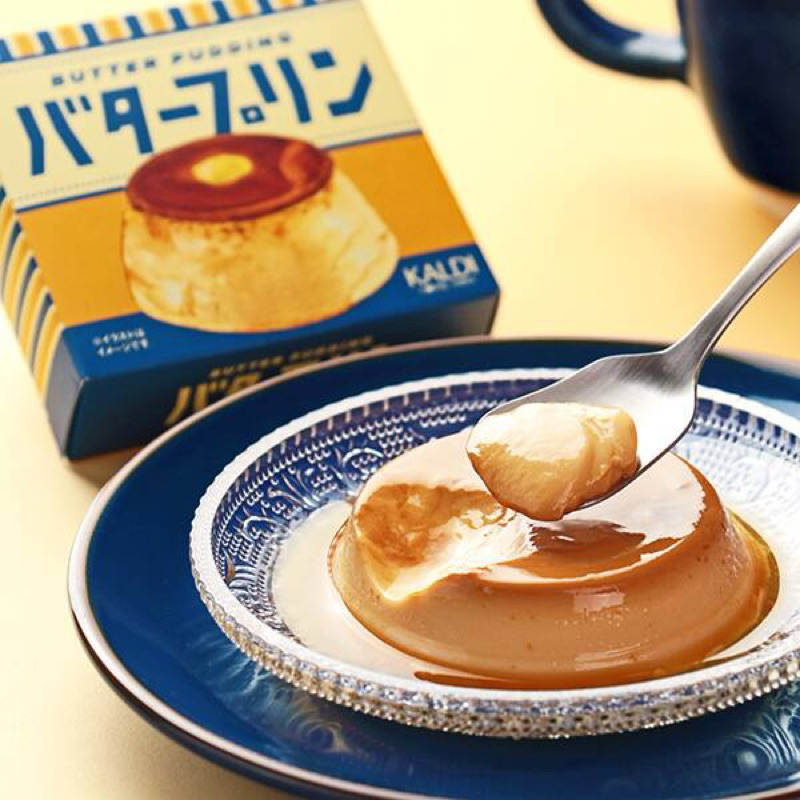 พร้อมส่งในไทย Butter pudding / Chocolate แบรนด์ Kaldi จากญี่ปุ่นพุดดิ้งเนื้อแน่นทำจากเนยจากฮอกไกโด