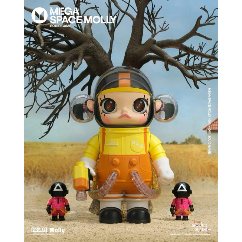 พร้อมส่ง molly Space squid game เช็คการ์ด น้องโกโกวา