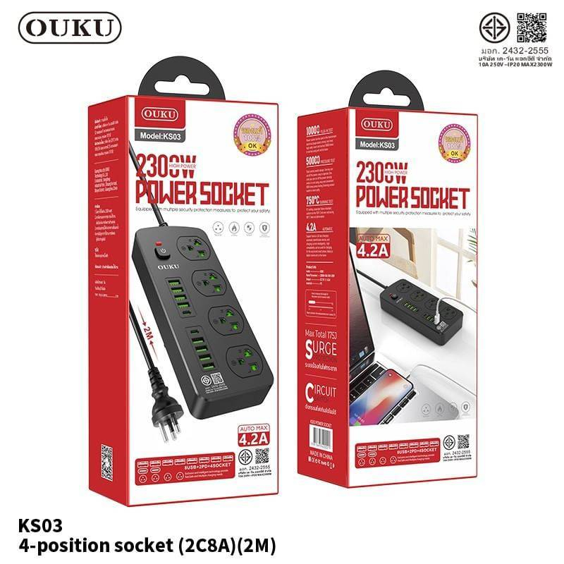 ปลั๊กไฟ รองรับการชาร์จเร็ว 4.2A 8USB+2PD +4SOCKET ป้องกันไฟฟ้าลัดวงจร คุณภาพดี OUKU KS03