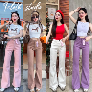 Patty Jeans 🌈 กางเกงยีนส์ทรงขาม้าใหญ่ เอวสูง ผ้ายีนส์ยืดนำเข้า ยืดได้เยอะ ทรงสวยมาก