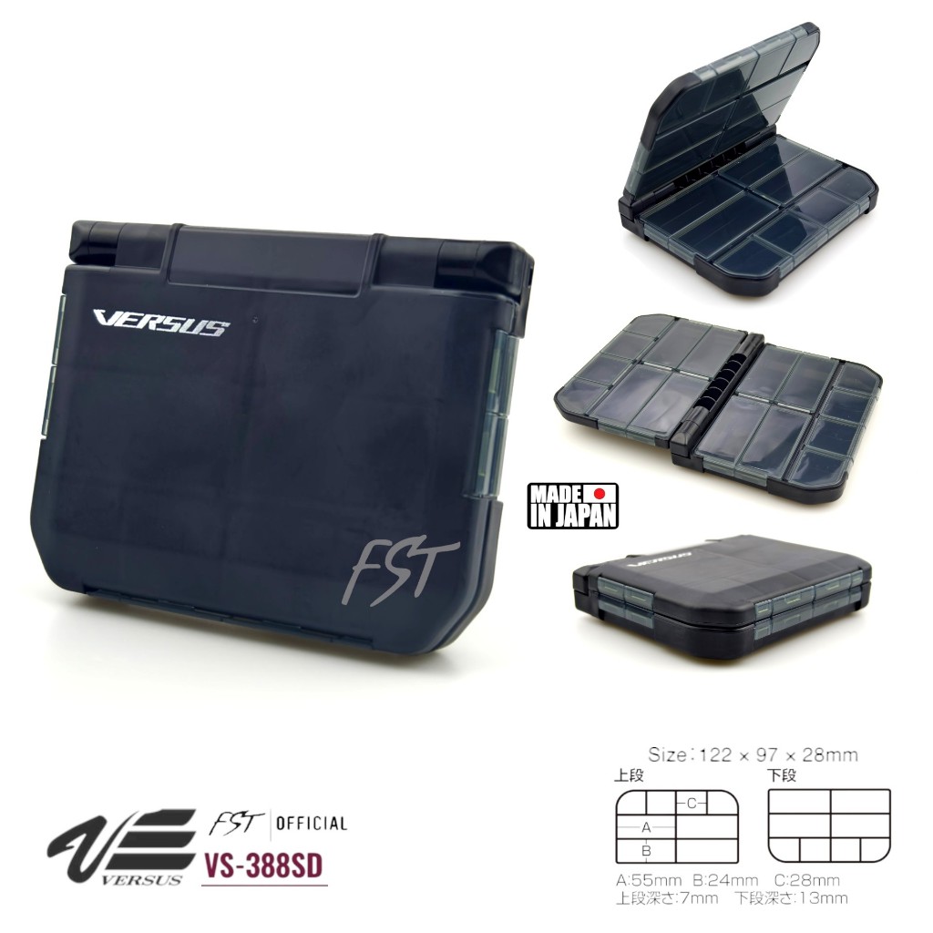 กล่องอุปกรณ์ขนาดเล็ก Versus - VS 388SD