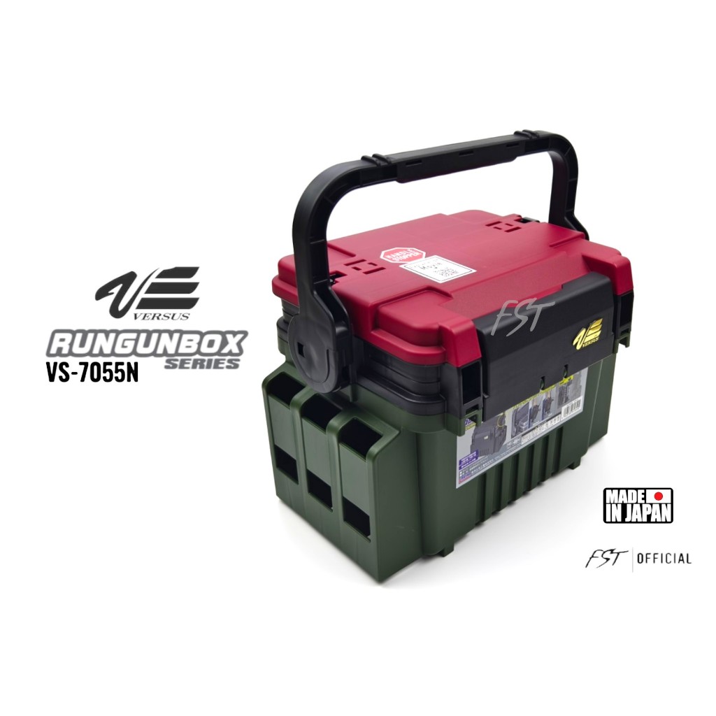 กล่องใส่อุปกรณ์ตกปลา Versus VS-7055