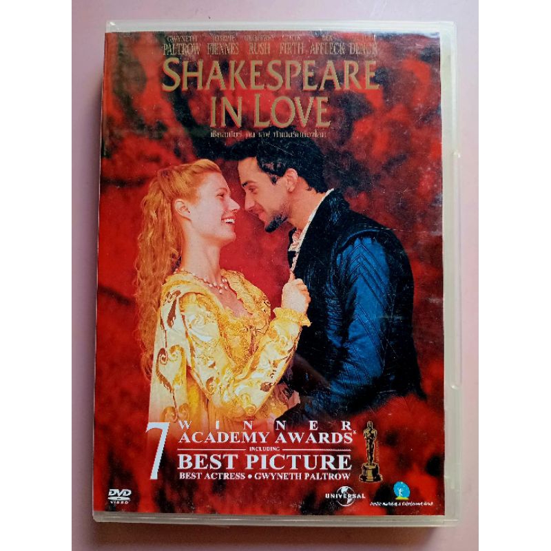 📀 DVD SHAKESPEARE IN LOVE❤ (1998) : กำเนิดรักก้องโลก