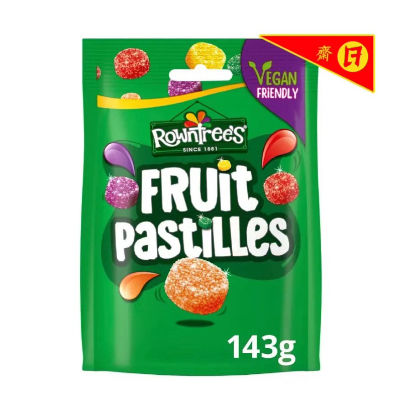 FRUIT PASTILLES ROWNTREE 143g/ Strawberry & Blackcurrent/Rowntre’s Pick&Mix/Fruit Gums 150g โรว์ทรีฟรุ๊ตลูกอมเคี้ยวหนึบ