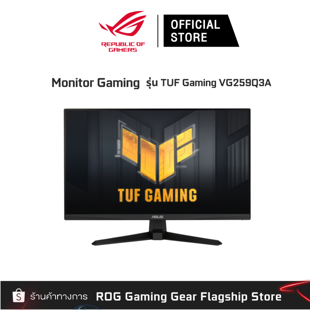 Asus TUF Gaming VG259Q3A Gaming Monitor – 25-inch, Full HD(1920x1080), 180Hz, Fast IPS,1ms (GTG) [90