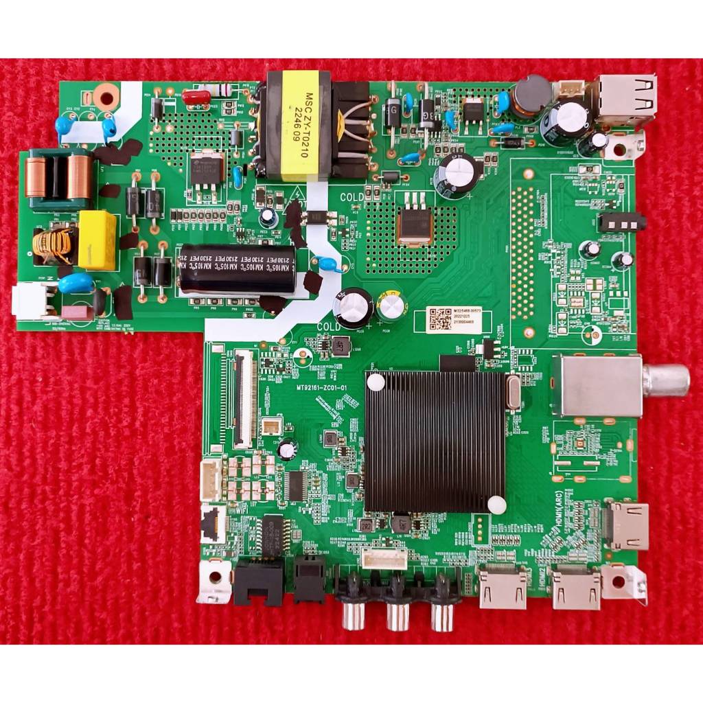 เมนบอร์ด  Aconatic 43HS500AN. พาสบอร์ด MT92161-ZC01-01