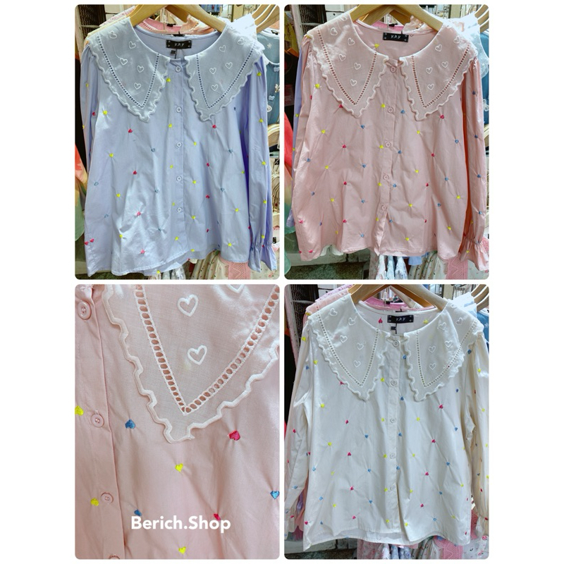 •YPY• เสื้อเชิ้ตคอบัว แขนยาว คอปกลูกไม้ฉลุ ปักลายหัวใจ น่ารักๆ