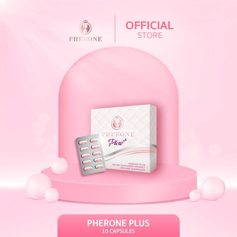 PHERONE PLUS + 10 CAPSULES ฟีโรเน่พลัส กล่องเล็ก 1 กล่อง (10 แคปซูล)