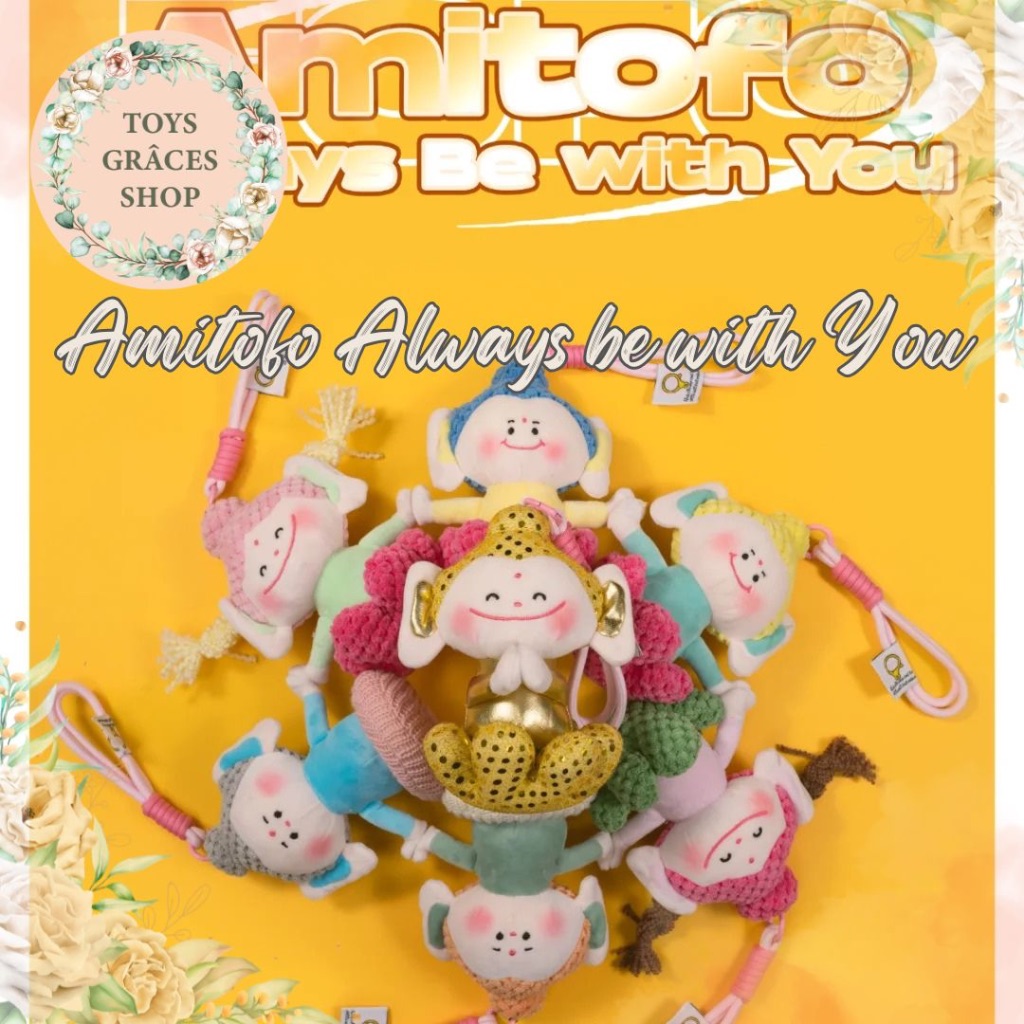 ☀️พร้อมส่ง แบบสุ่ม☀️  ☀️Amitofo Always Be With You☀️น้องเป็นพวงกุญแจใช้โค้ดลด 30% ได้ค่ะ