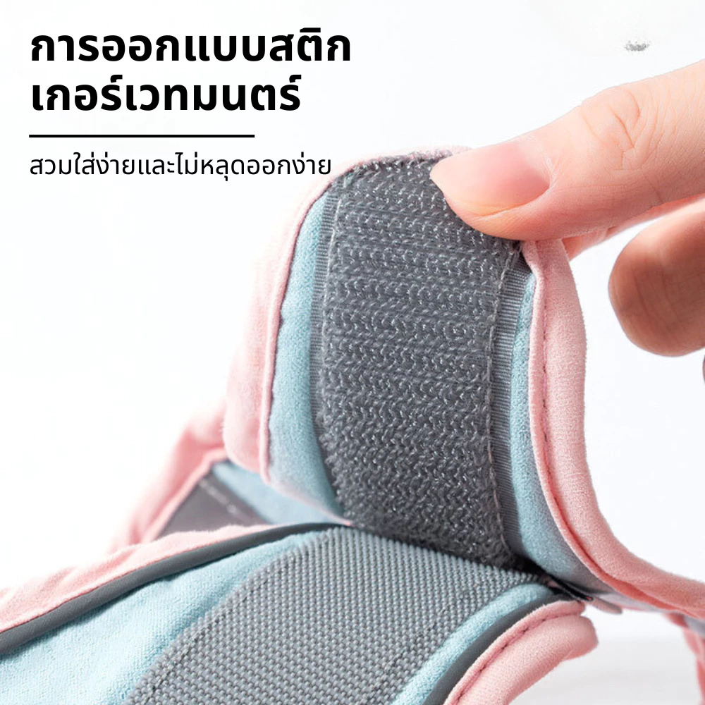 เชือกจูงแมววัสดุเรืองแสง thumbnail 6