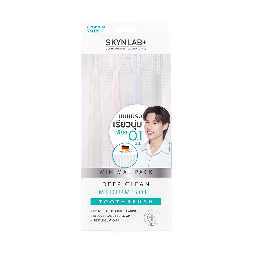 Skynlab แปรงสีฟันดีพคลีนมีเดียมซอฟท์ 4ชิ้น สกินแล็บ