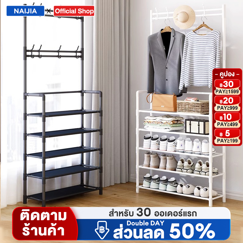 ชั้นวางรองเท้า ชั้นรองเท้า ชั้นวางของ shoe rack พร้อมตะขอแขวนอเนกประสงค์ ไม้แขวน 3/4/5ชั้น
