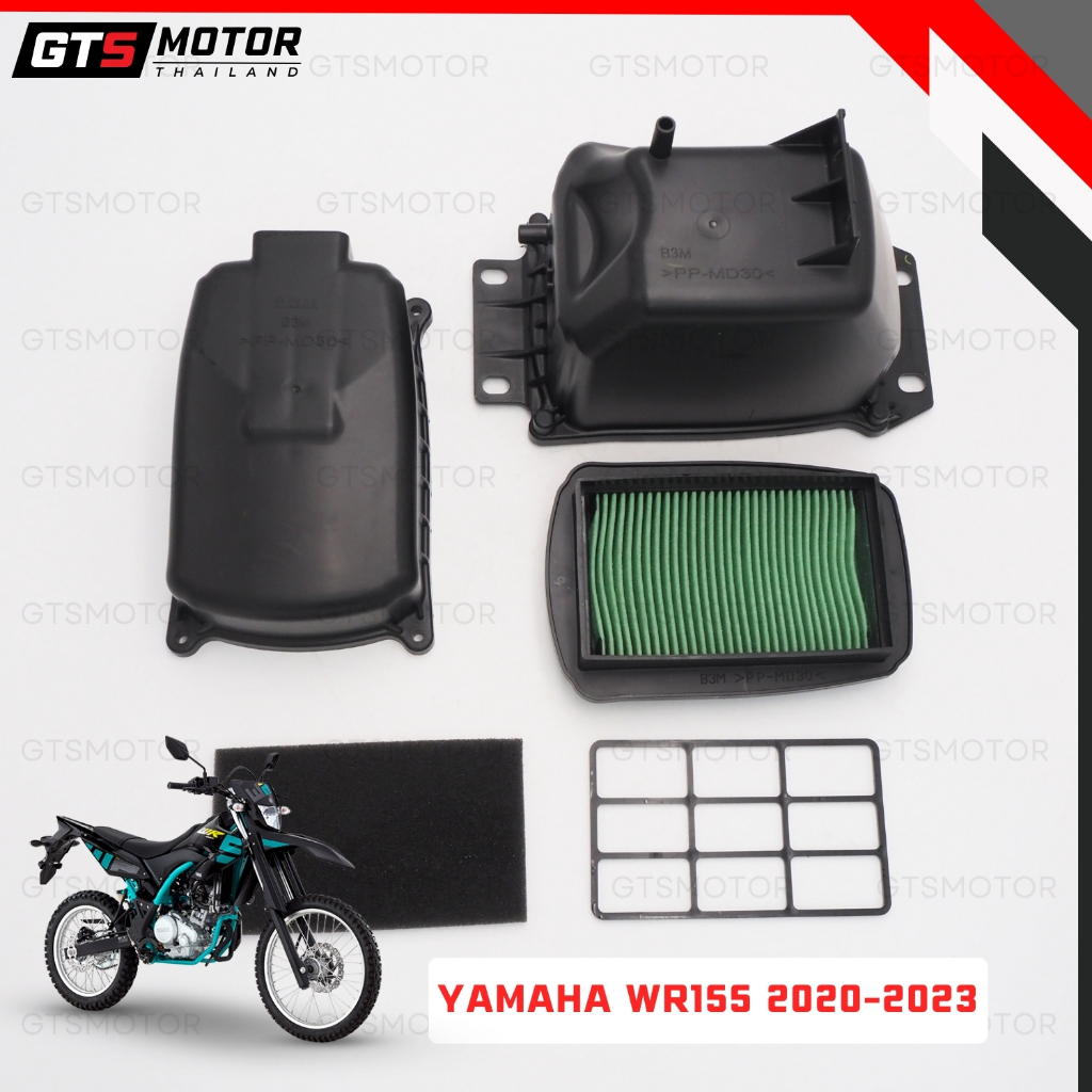 แท้ศูนย์ 100%!! ชุดหม้อกรองอากาศ ไส้กรองอากาศ สำหรับ Yamaha WR155 ปี 2020-2023 ของแท้เบิกศูนย์