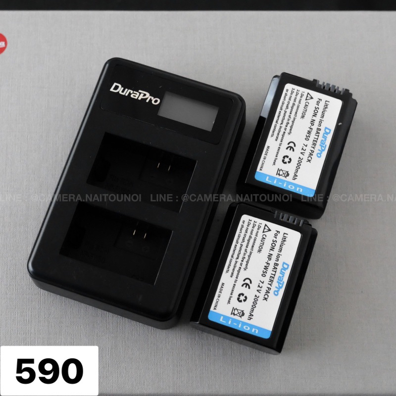 ( Used!! ) Durapro Battery Charger For Sony NP-FW50 + Durapro Battery For Sony NP-FW50 < Mint >