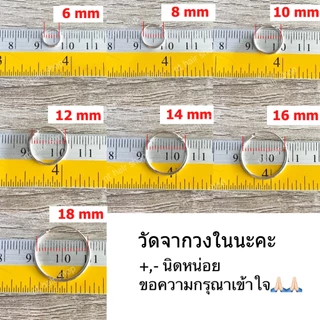 🇹🇭ร้านไทย🇹🇭 ( SV02 ) ต่างหูห่วง (Silver925) เงินแท้ 925 ไม่แพ้ วัดวงใน หนา 1.2 mm (ราคาต่อ1คู่)