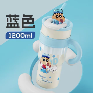 แก้วเก็บความเย็น ชินจังอ้วนกลม ลายน่ารัก ขนาด 700 ml 1200ml