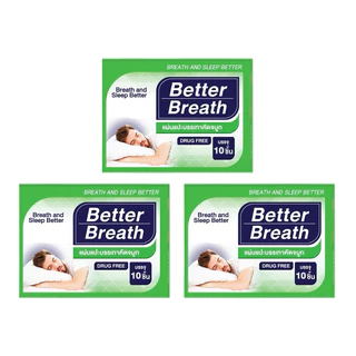 แผ่นแปะจมูก | Betterbreath นอนกรน ภูมิแพ้ คัดจมูก หายใจโล่ง