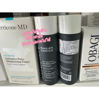 PAULA’S CHOICE 2% BHA LIQUID Exfoliant Salicylic Acid