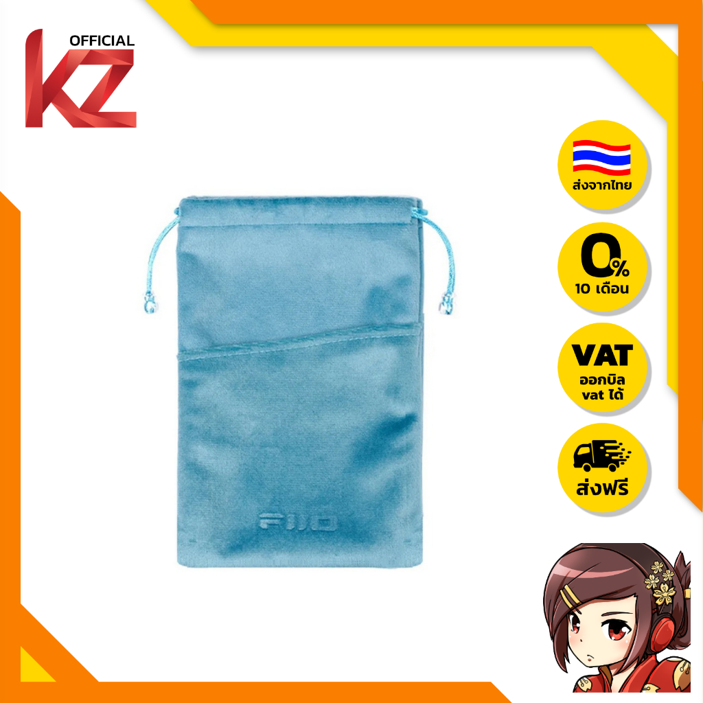 CP13 PVC Bag กระเป๋าผ้ากำมะหยี่สำหรับเครื่องเล่นCP13, หูฟัง, DAC แข็งแรงทนทาน