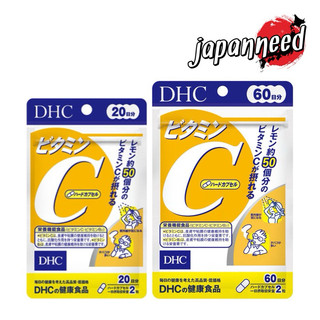 💊[ส่งทุกวัน]ビタミンC - DHC Vitamin C 60 วัน วิตามินซี วิตซี Vit C