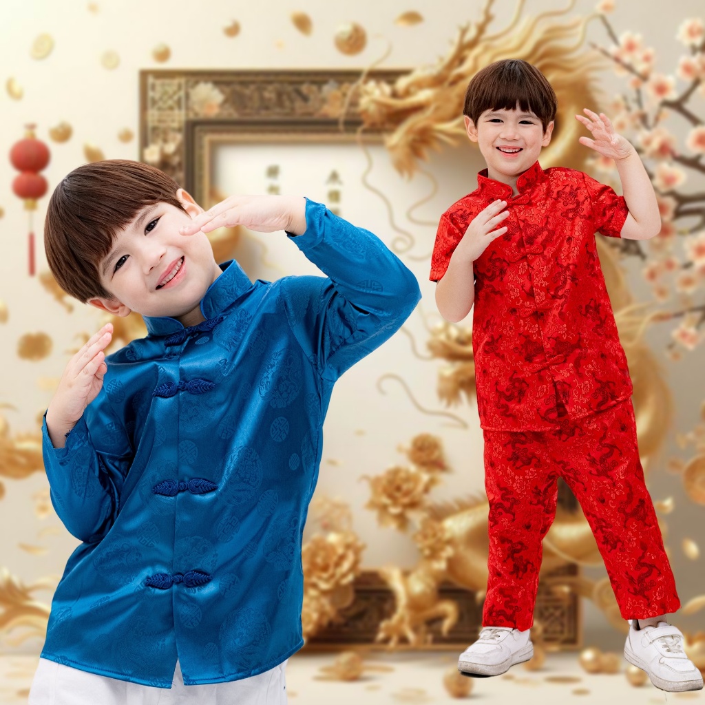 ชุดจีนเด็ก ลายมังกร ผ้าไหมจีน สีแดง น้ำเงิน เสื้อคอจีน กางเกง ชุดตรุษจีน เด็กชาย เด็กหญิง Beijing