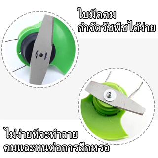15cm ใบมีดตัดหญ้า ใบตัดหญ้า 1-5pcs ใบมีดเหล็ก สำหรับเครื่องตัดหญ้าไฟฟ้า ใช้ตัดหญ้าและกิ่งเล็ก