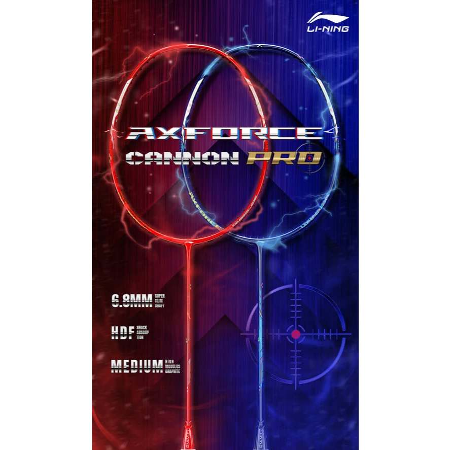 ไม้แบดมินตัน LI-NING AXFORCE CANNON PRO 4U / 5U แถมเอ็น พันด้าม ซอง (โปรดอ่านรายละเอียดก่อนสั่ง)